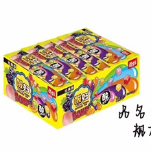 ������椾C�Ϲ�ζܛ�����ζ8090��ͯ����fУ�@ʳƷ