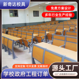 ��D���ƽ����A���ΌWУ�n����Ӗ���X�Ͻ��ý�w���d�����B����