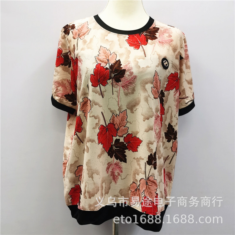 黑边洞洞布 (7).jpg