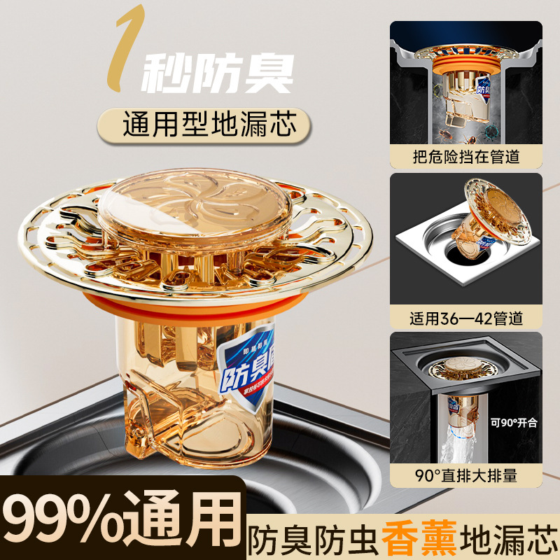 product_picUrl