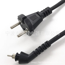 韩规电源线插头韩国KC认证电源线韩式旋转尾欧规美发器旋转插头