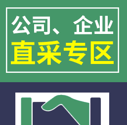 关联销售_01