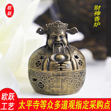 �W�S���l����Ԫ��ؔ����tС�����޹Ƭ̴��t�Ͻ���ù�ˇƷ�[��