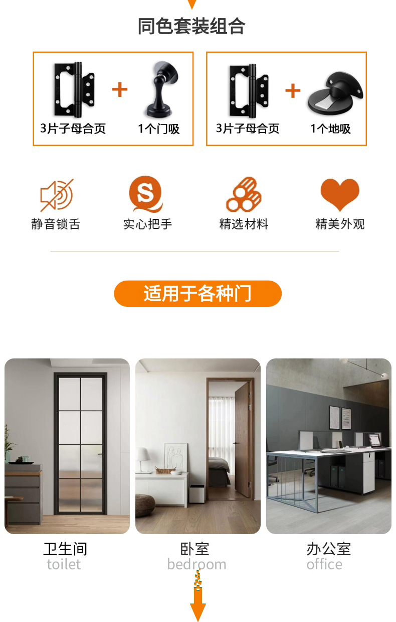 O1CN019YFFaw1jH7ywFwnhb_!!2238314522-0-cib.jpg?__r__=1722408608344