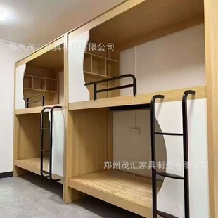 늸��Ƶ�WУ�����p�Ӵ�늸��L�๦��ȫľ�������̫��œ��Ԣ��