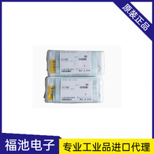 �����ձ�HITACHI����580-4289ɨ��羵�õ�˿�߾���ԭװ