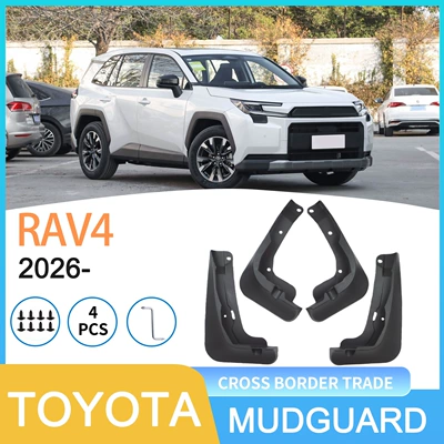 Suitable for Toyota Rav4 2026 - Cross-Border Automotive Tire and Mudguard Dropshipping