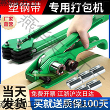 CվoһwքCQppet䓎ֹo