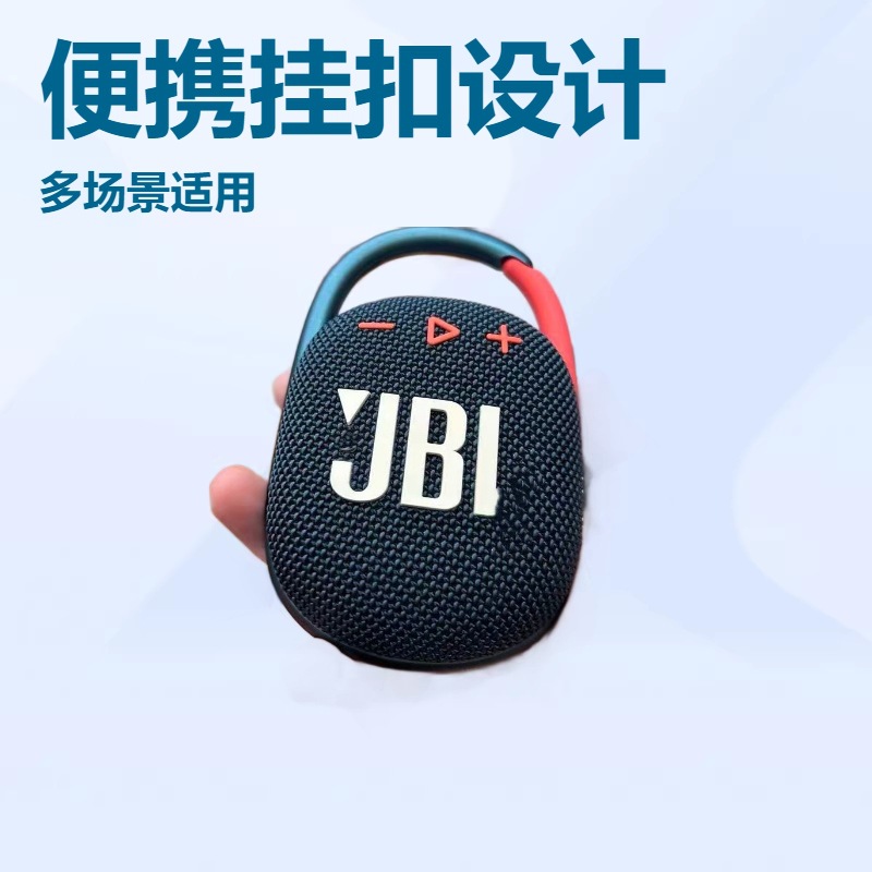 Clip5 Simli Bluetooth Dinamik - Portativ Mini Subwoofer