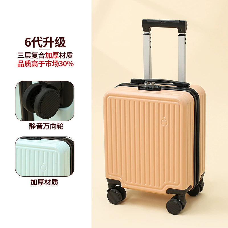 Suitcase, small box, 14inch