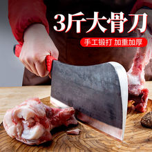 �|�N�����^���õ����Ôعǵ��ǵ�呴�Ӻ����u���Z�˵�