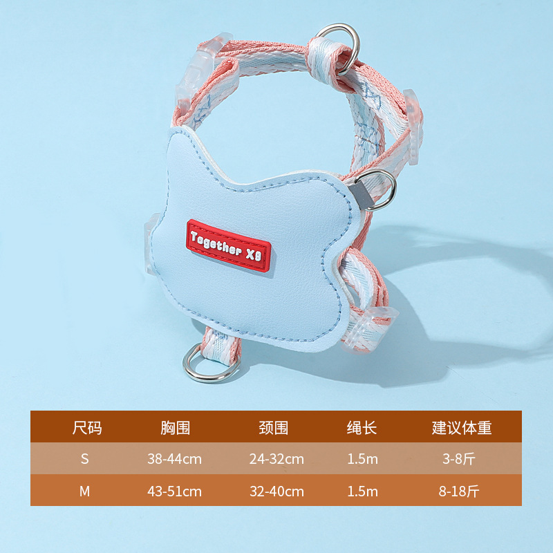 Correas en el pecho de gato de piel de melocotón de celebridades de Internet para evitar que el gato se libere de la cuerda de tracción del gato