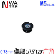 M5*0.25ӿ0.78mmV129֙CR^ߴa1/7.5&quot; 6.5*6mm