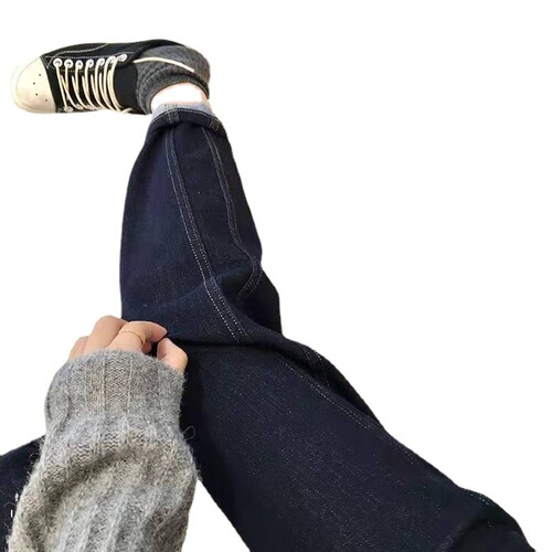 Yun Shiba spring new maternity jeans fashion patchwork harem stretch maternity pants 832