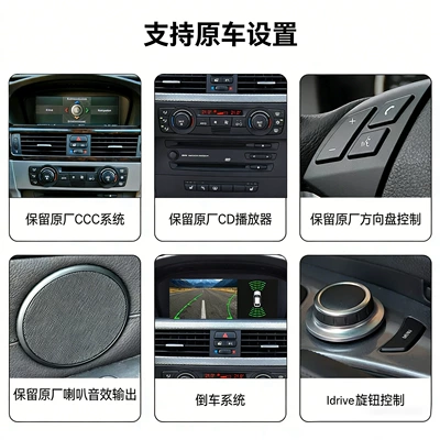 System with Linux System Supports – DVD Navigation