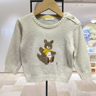 YD�n��ͯ�b�ﶬ��Ůͯ����30%��ë70%�R��ëᘿ���ë��MS5110401