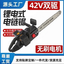 �¿���ʽ42���p����䏼��ô������ᷥľ������䏘�