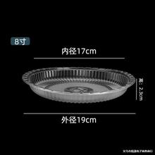 �����бP�Ӻ�͸���˱P����ˮ��������Ҿӽ�������ϲ��һ���ԲͱP