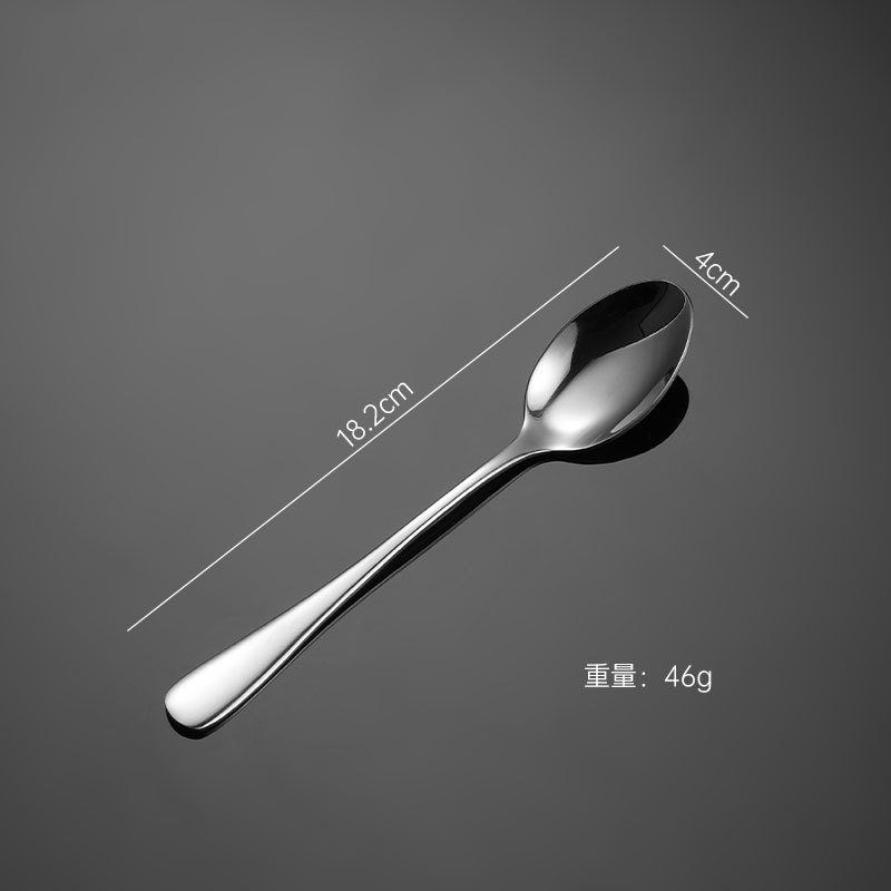 304【2호】뾰족한 스푼