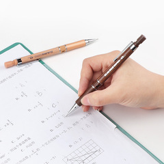 寶克ZD107 106自動鉛筆0.5淺木紋2B/HB按動鉛筆活動鉛筆配橡皮擦