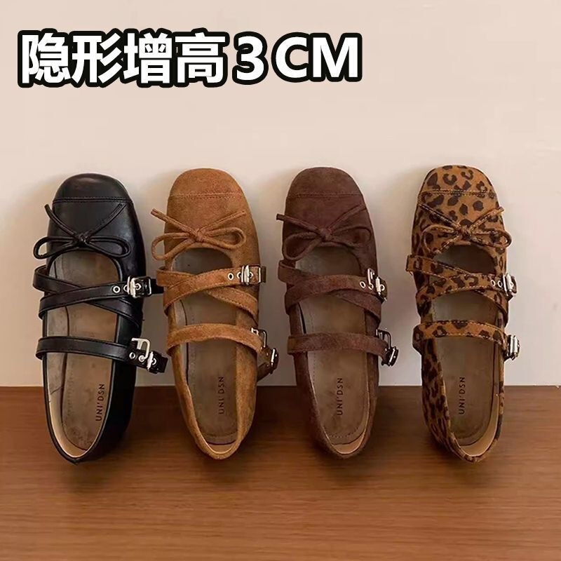 Fashionable Mary Jane Shoes for Women, Autumn Stylish Design, Versatile Bowknot Shallow French-Style Casual High-Heeled Pumps Fashionable Mary Jane Shoes for Women, Autumn Stylish Design, Versatile Bowknot Shallow French-Style Casual High-Heeled Pumps
