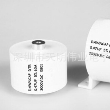 DTR交流谐振 2UF 2000VAC 3000VDC 80A 次级感应电源 谐振电容
