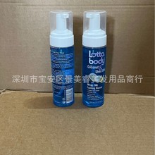 Coconut Shea Oils Warp Me Foaming MousseҬ����ľ����Ľ˹�羳