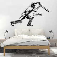 Cricket板球运动贴花精雕wall decor跨境亚马逊ebay速卖通DW11042