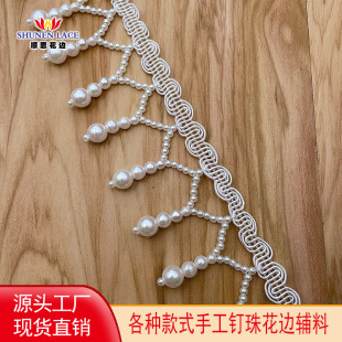 �F؛�ֹ�������K��߅ DIY�����L��c�Y���h���b�������黨߅�o��