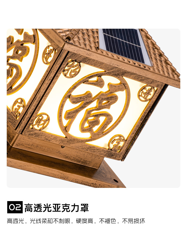 详情_27.jpg
