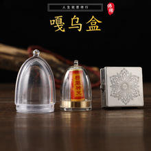 ���؂��y��������е���͸���ɴ��_���оG��ĸ��В쉋�S������