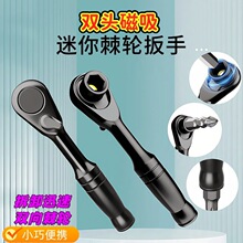 ��������p���Ó�����Ǳ�y���پS���p��1/4Ӣ��72�X��݆����