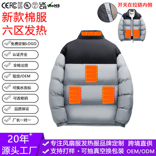 �羳�¿�l������6�^�l������ �a�ر�ů�޷���ɫ�x�񹤏Sֱ�N�F؛