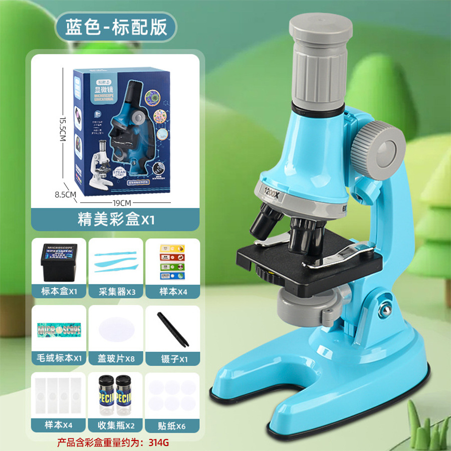 Calibración de microscopio para niños 1200 veces experimento científico rompecabezas de lupa STEM ciencia y educación estudiante de escuela primaria equipo de juguete