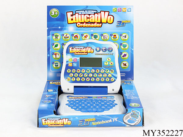 O1CN01VRVFzc1Y4nKem00i1_!!2206