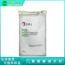 �V�ݬF؛���� �׼�PC8020���ܻ��� ������pˮ�� ������ɰ�{���w