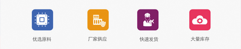 详情（油漆）_02