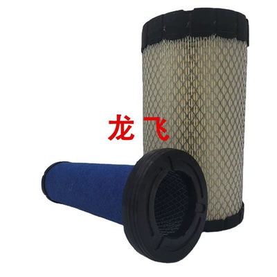 Factory direct supply Air filter