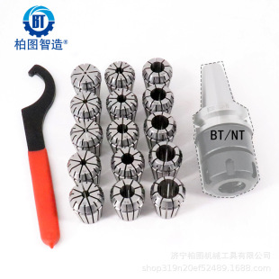 NT BT30/40-ER32-8PCS Ͳ�A ㊊A�^���b  NT/BT���bͲ�A8ֻ�b�¾�