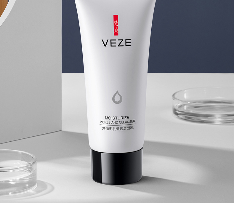 67895梵贞净澈毛孔清透洁面乳_02