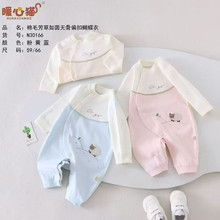 ů��؈�냺�ļ����ƫ�ۺ����·�������Ů����������59-66�a