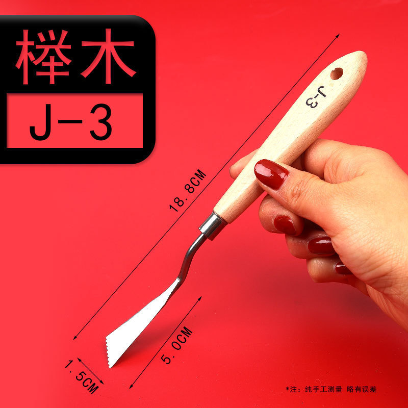 Pintura al óleo de plástico raspador pintura paleta cuchillo arte acrílico gouache pintura raspador