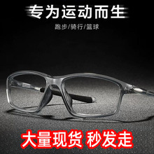 �\���R�ܻ@����ˤӖ�����R�o����ʿ���h����Ȕ���ҕ�\�����R����