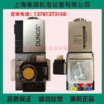 MBC-700-SE-S82 MBC-300-SE-S22  MBC-700-VEF MBC-1900-VEF-65