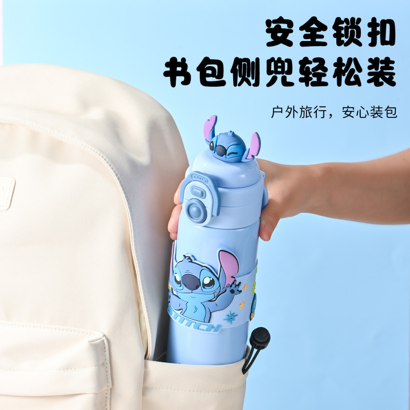 史迪仔儿童保温杯男女孩高颜值2025新款学生水杯上学专用吸管水壶|undefined
