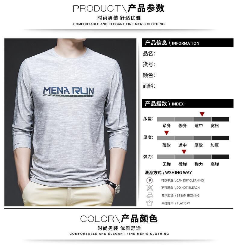 一键复制_20220822111432