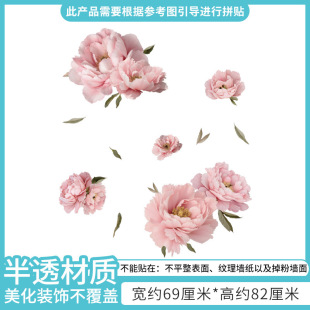 ĵ���󻨠�����Ƴ���ճ���N����ɳ�l����������羳�N�� 66062