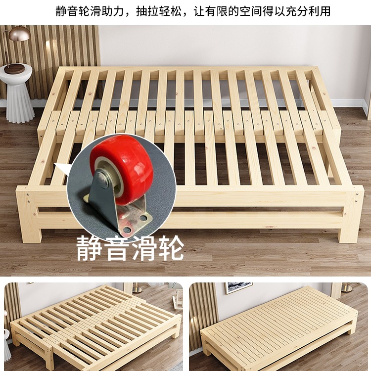 Solid Wood Pine Sofa Bed Dual-Purpose Multi-Functional Small Apartment Retractable Bed Children's Pull-Out Bed Push-Pull Splicing Bed