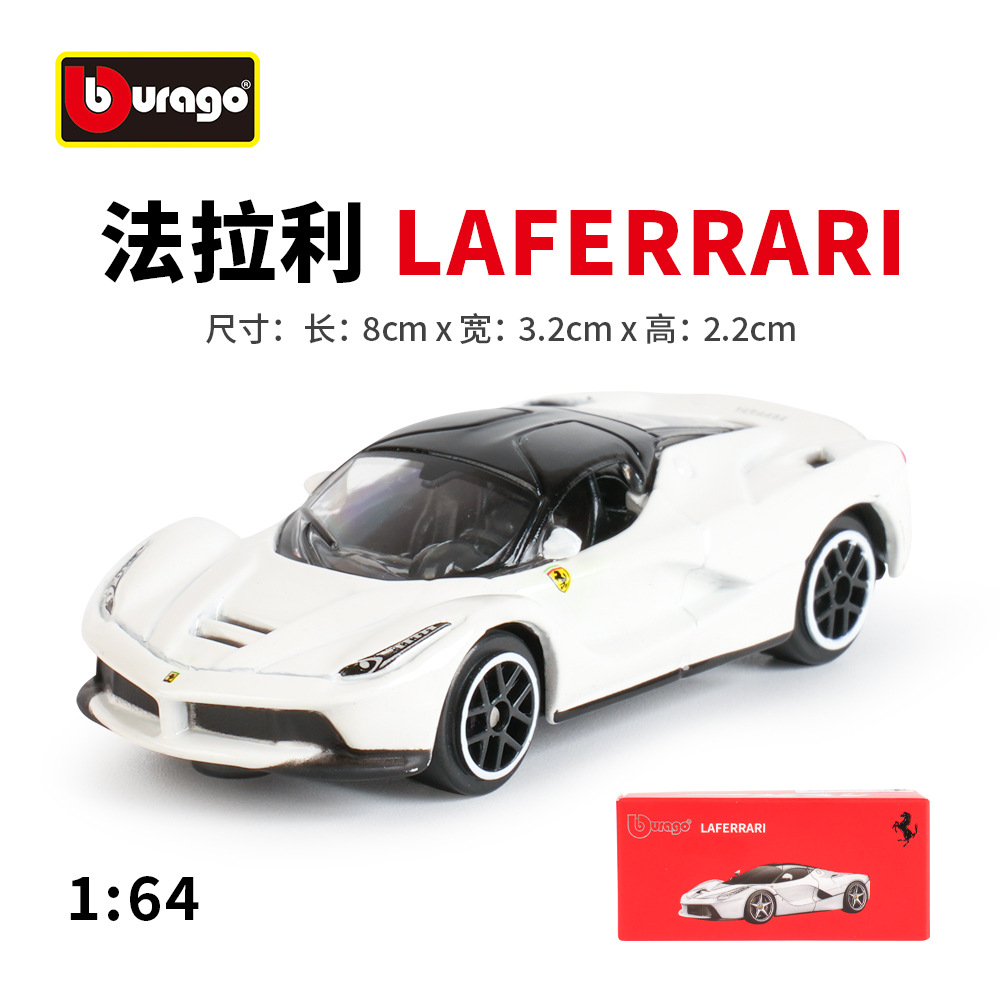 1:64 Ferrari modelo de coche de pequeña escala más alto que Estados Unidos SF90 SP1 SP3 812 modelo de coche de aleación de simulación