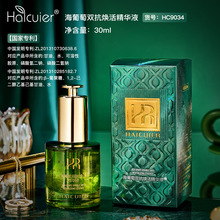 ���͌��������p������AҺ�̝������坙��ā�Ử���w�沿���AҺ